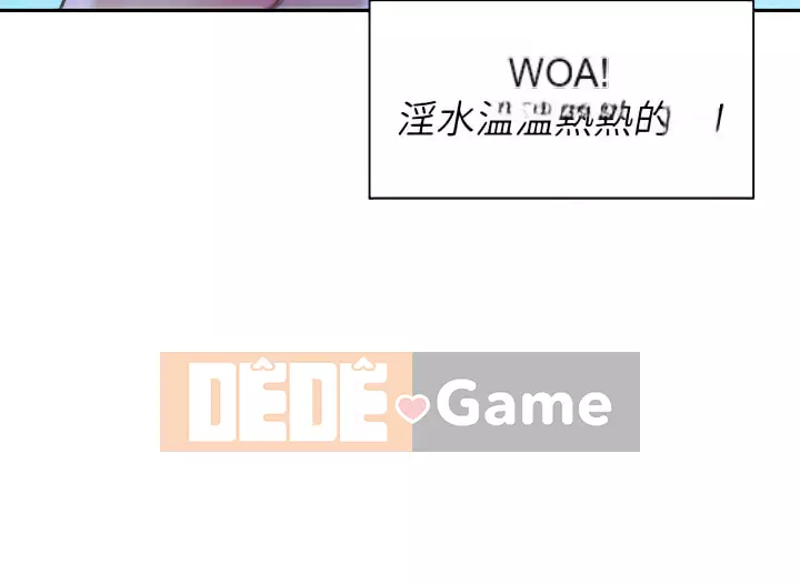 Cắm trại lãng mạn Chương 1-7