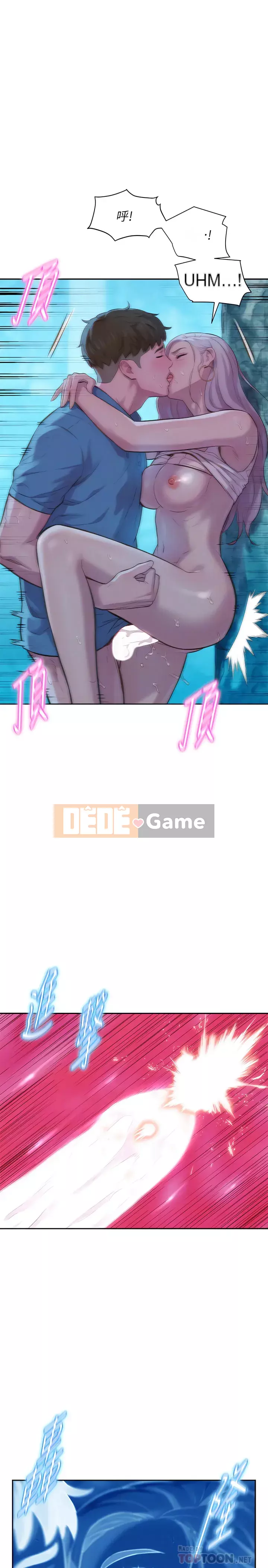 Cắm trại lãng mạn Chương 1-7