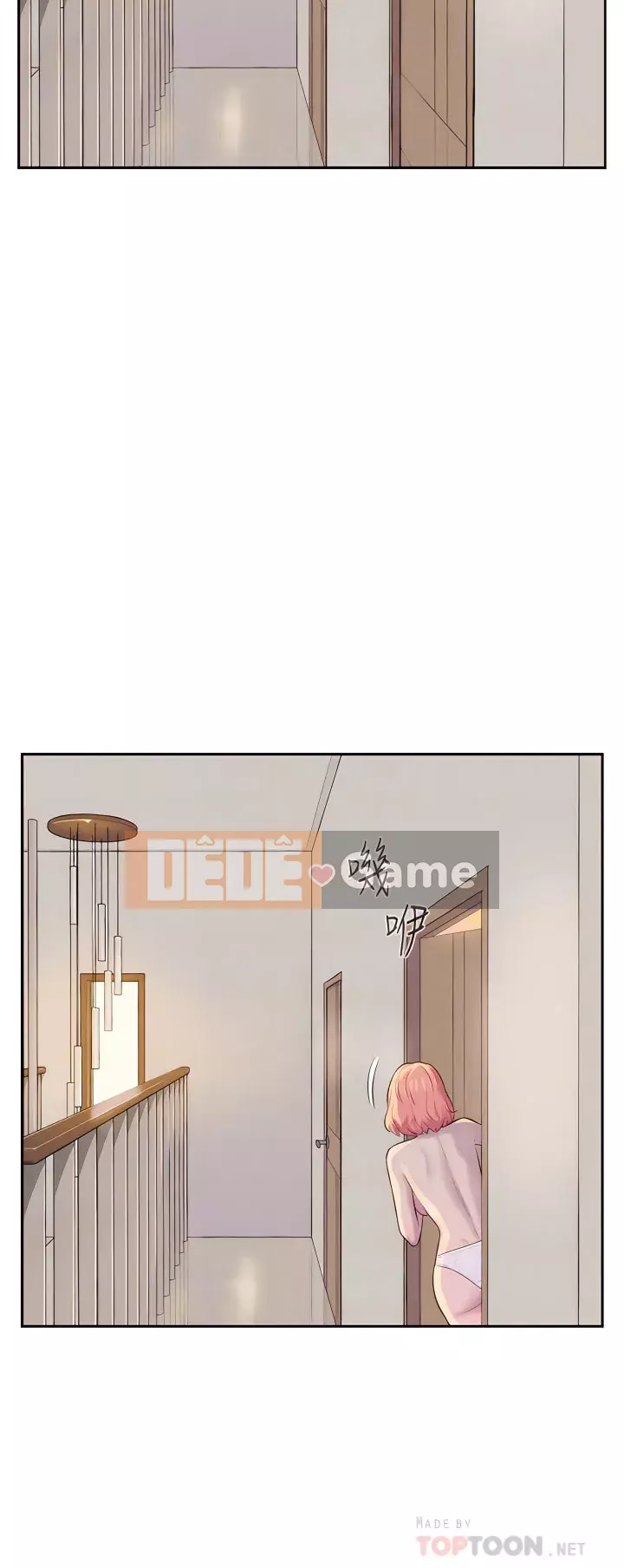 Cắm trại lãng mạn Chương 1-7