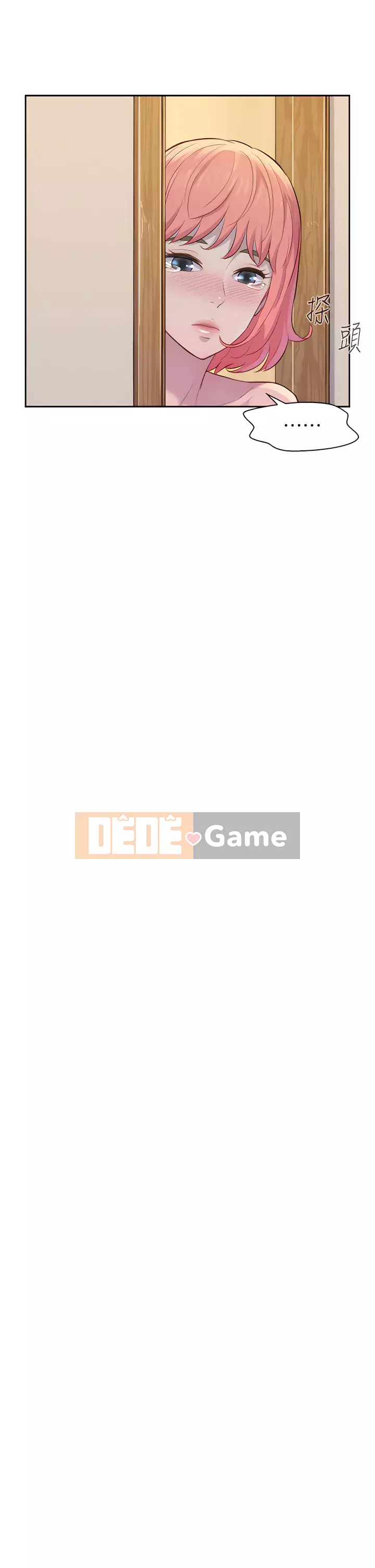 Cắm trại lãng mạn Chương 1-7