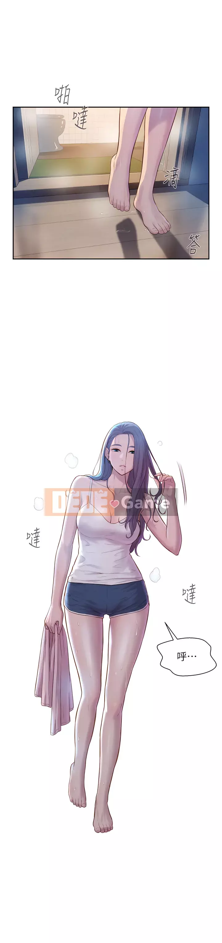 Cắm trại lãng mạn Chương 1-7