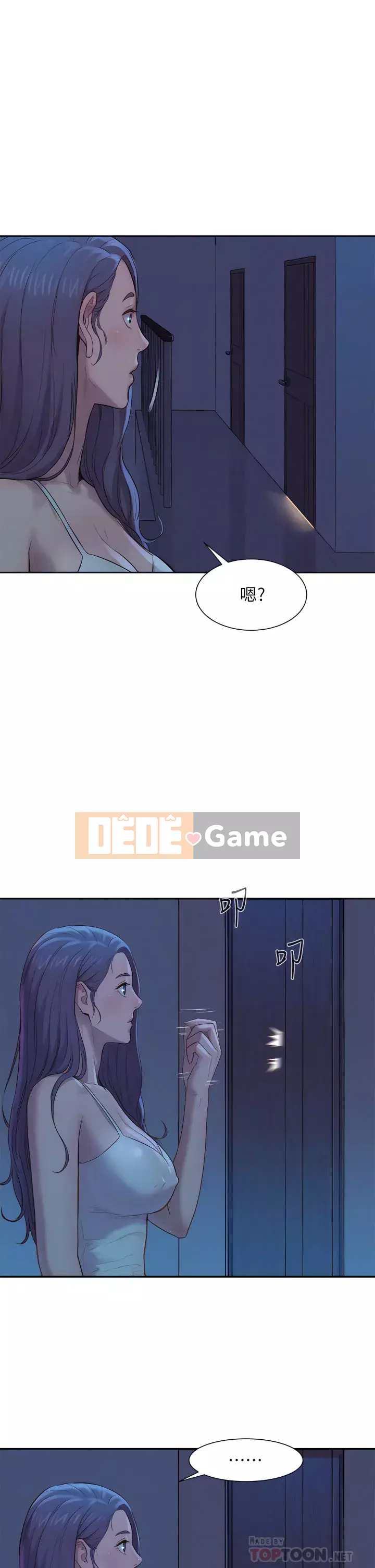 Cắm trại lãng mạn Chương 1-7