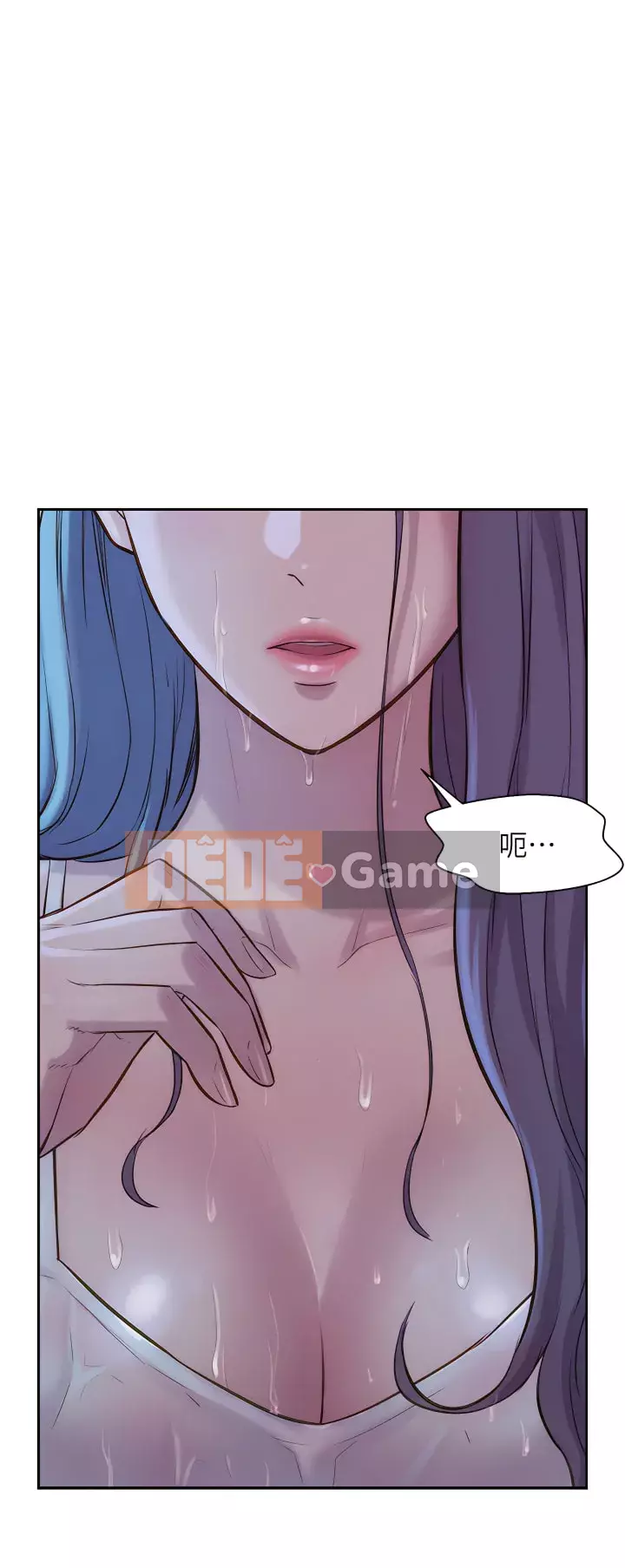 Cắm trại lãng mạn Chương 1-7