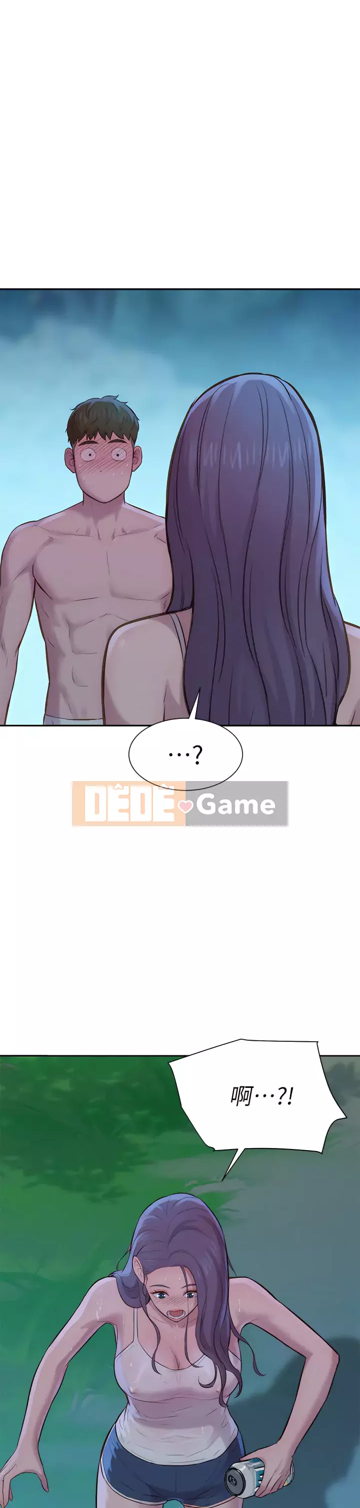 Cắm trại lãng mạn Chương 1-7