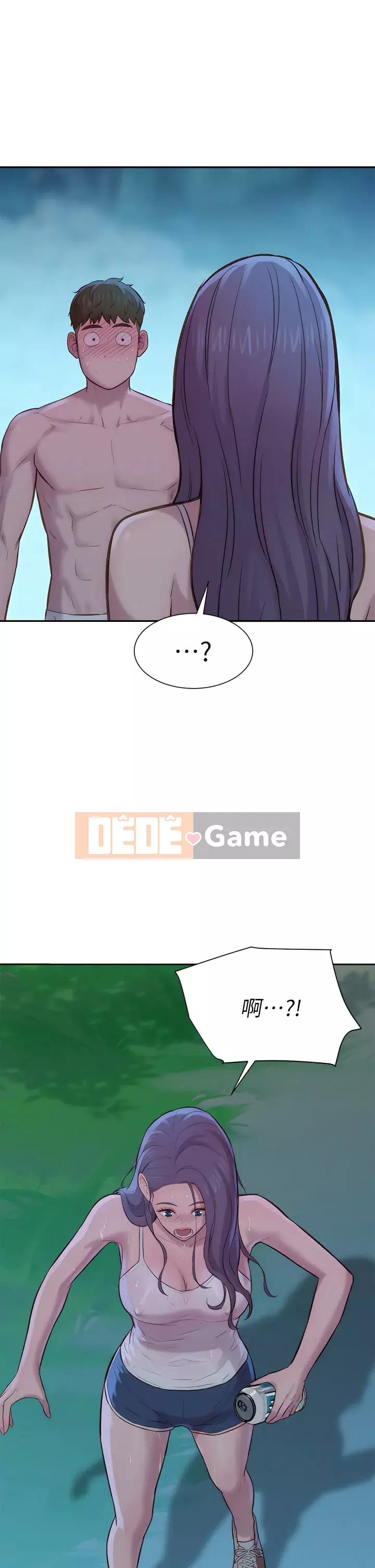 Cắm trại lãng mạn Chương 1-7