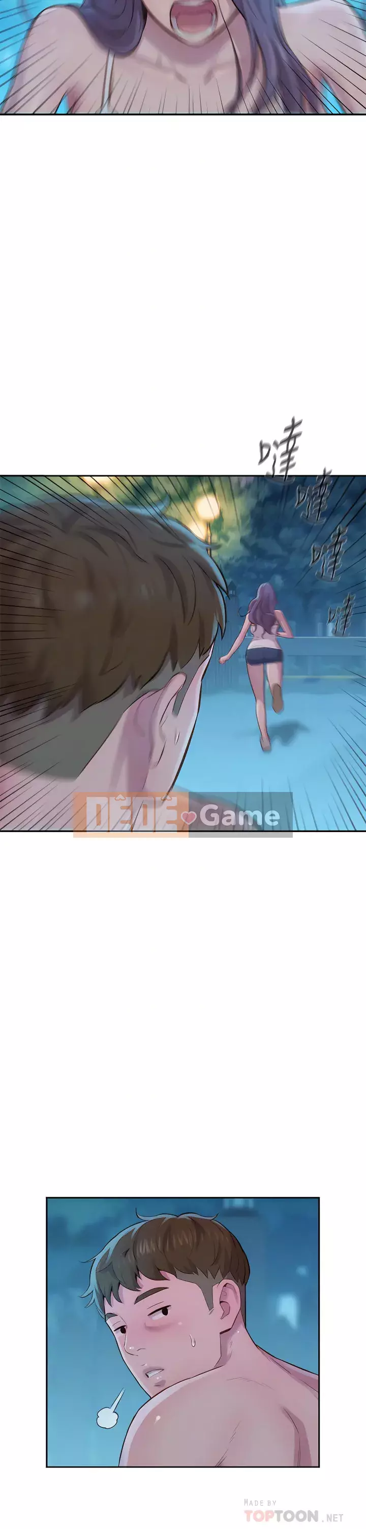 Cắm trại lãng mạn Chương 1-7