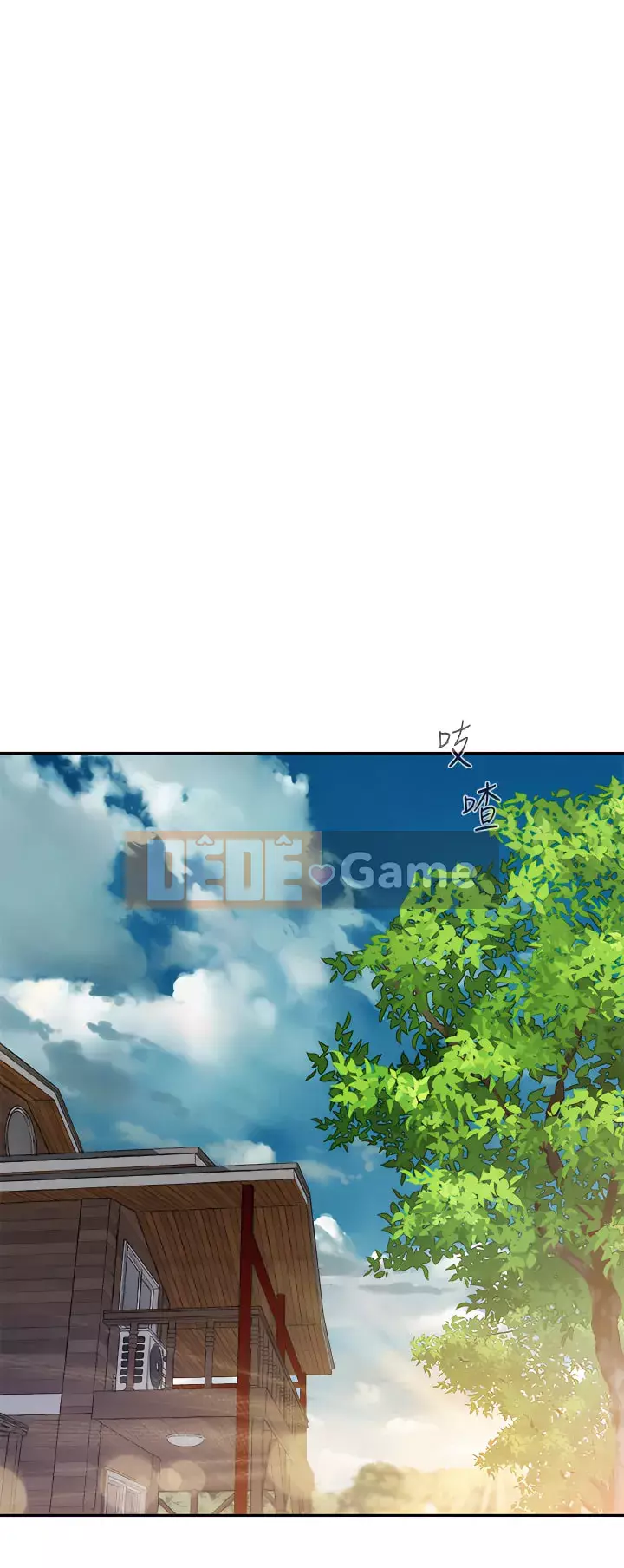 Cắm trại lãng mạn Chương 1-7