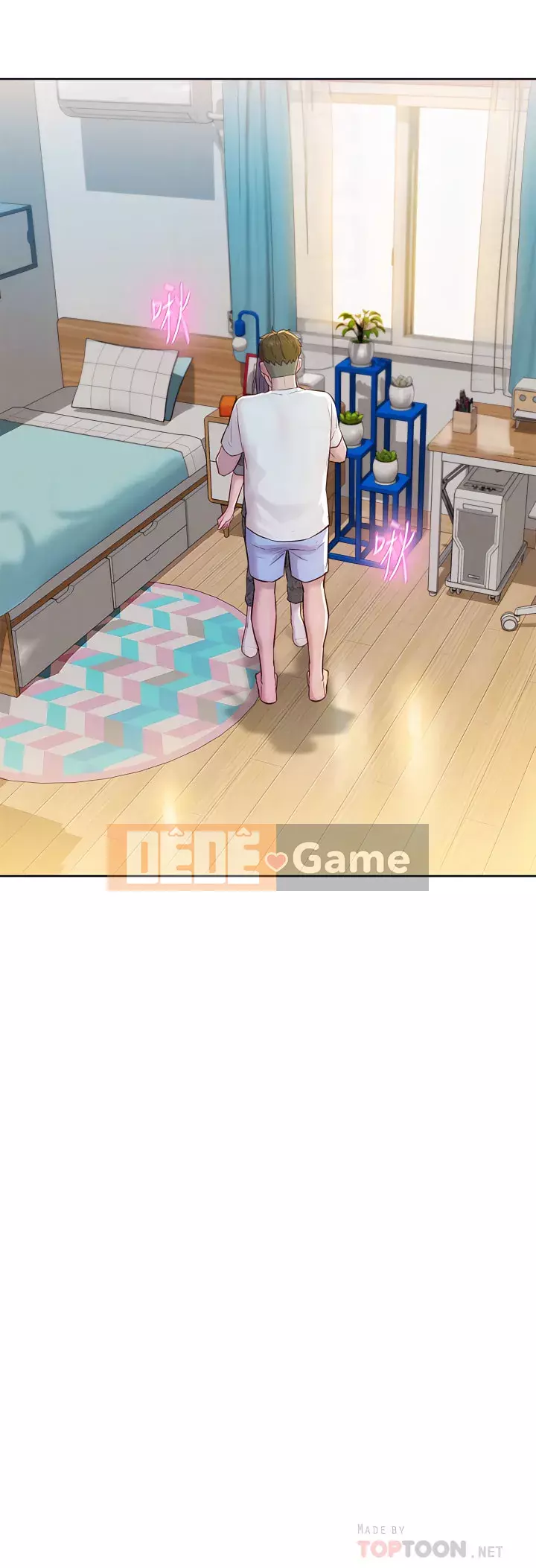 Cắm trại lãng mạn Chương 1-7