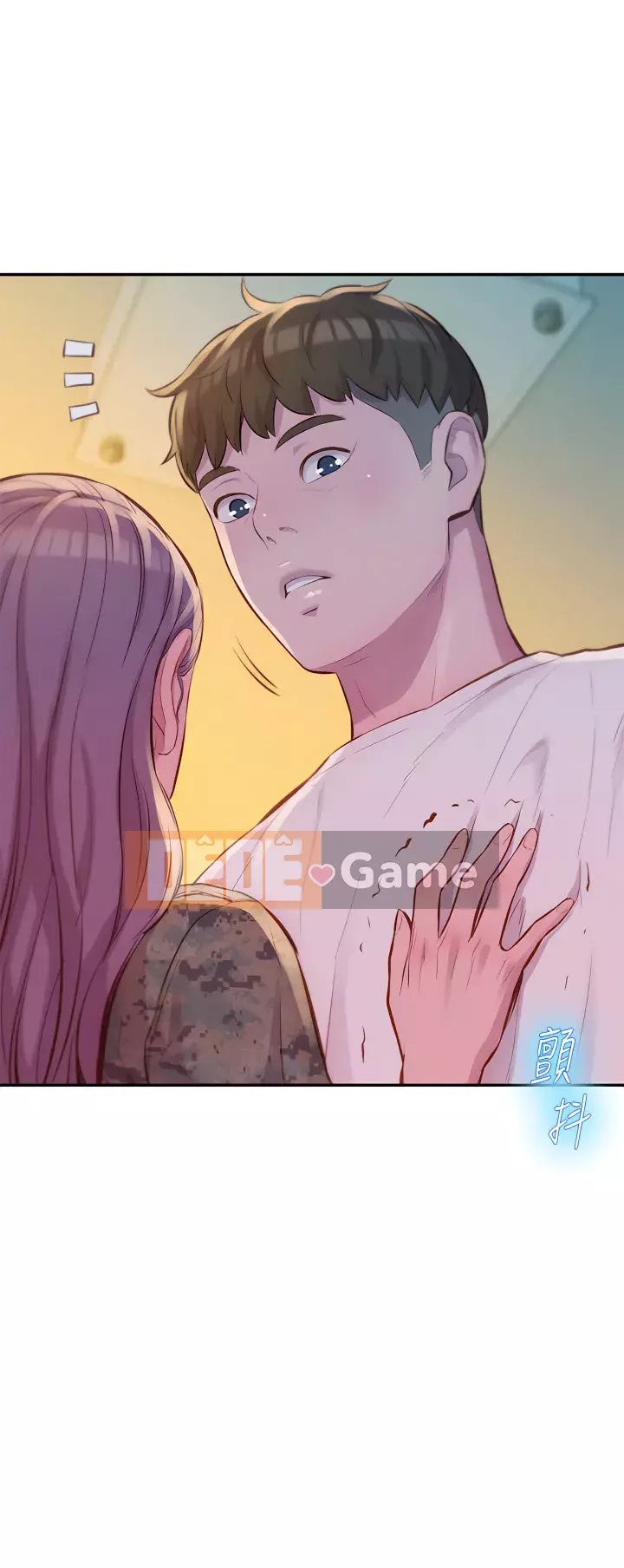 Cắm trại lãng mạn Chương 1-7