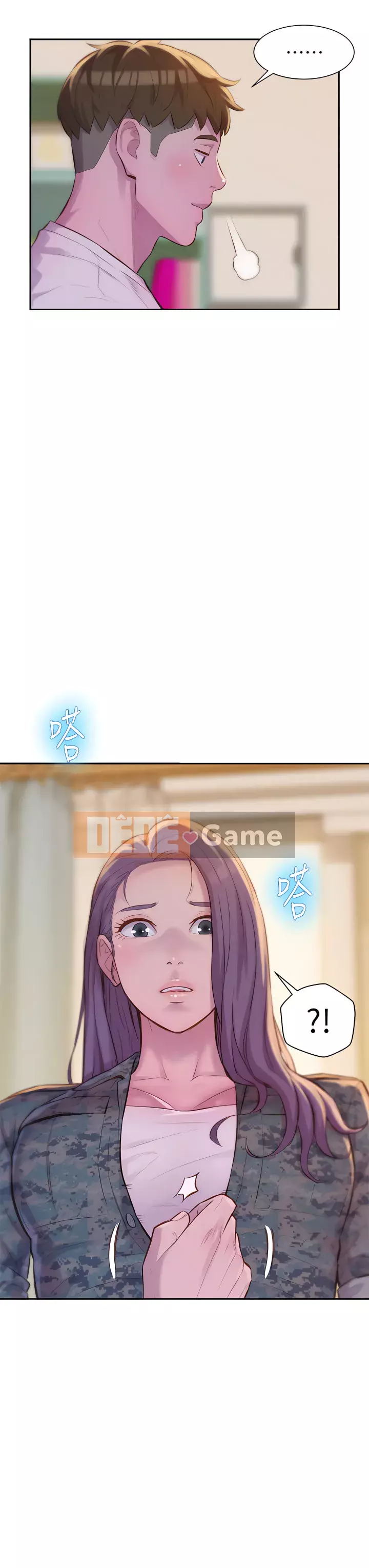 Cắm trại lãng mạn Chương 1-7