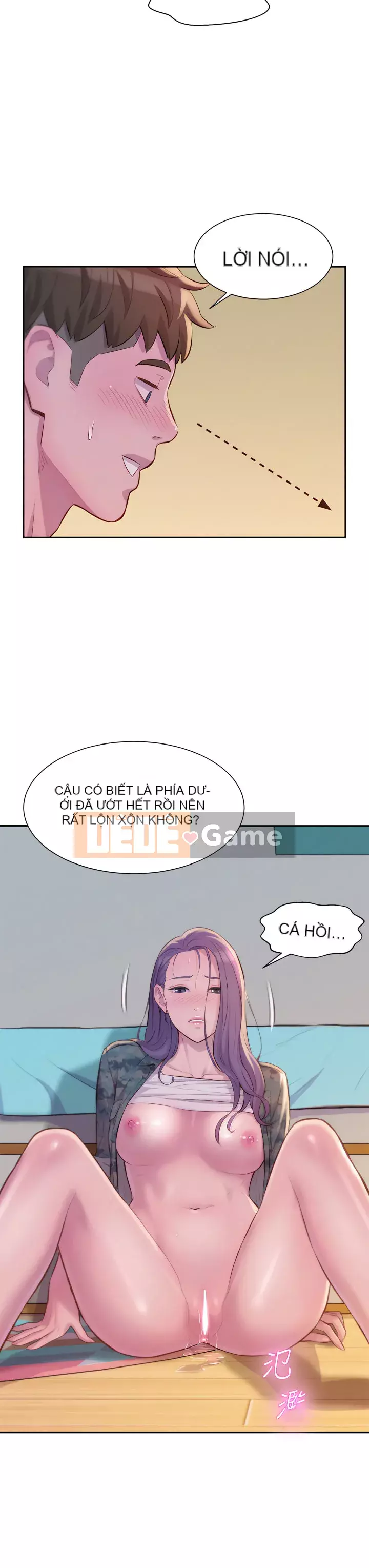 Cắm trại lãng mạn Chương 1-7