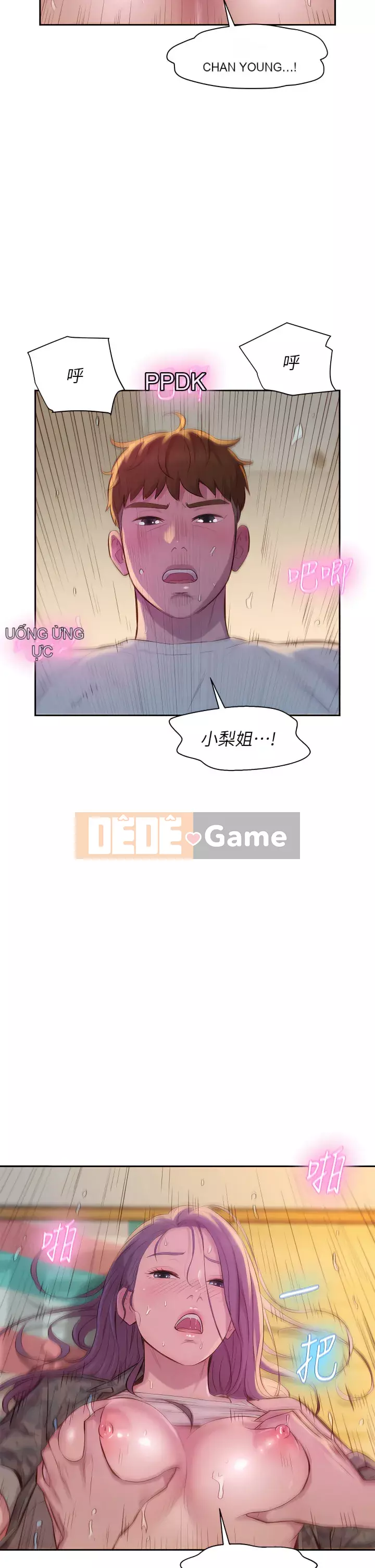 Cắm trại lãng mạn Chương 1-7