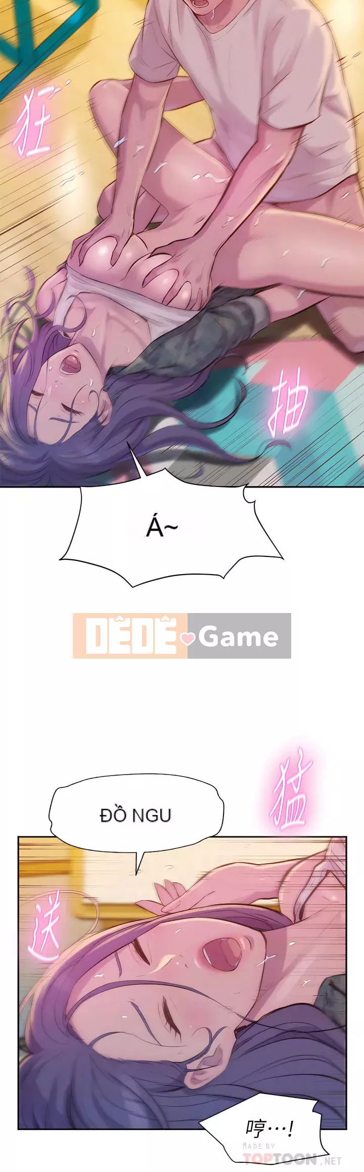 Cắm trại lãng mạn Chương 1-7