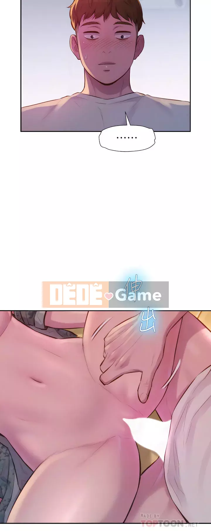 Cắm trại lãng mạn Chương 1-7