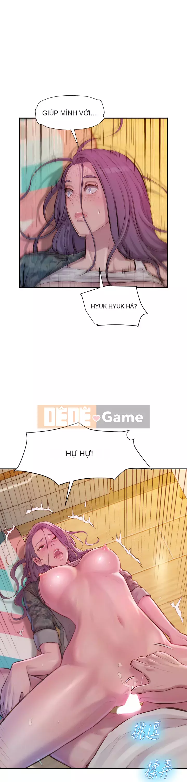 Cắm trại lãng mạn Chương 1-7