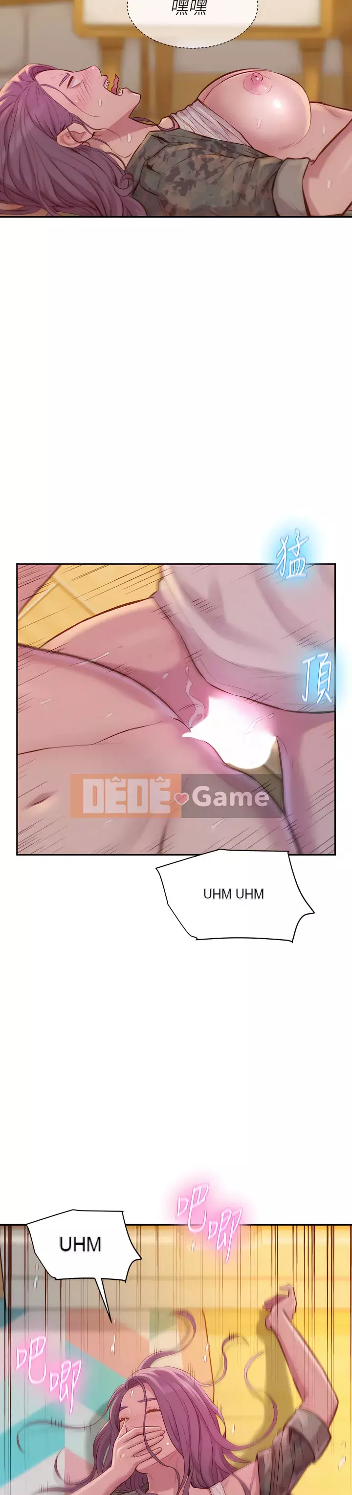 Cắm trại lãng mạn Chương 1-7