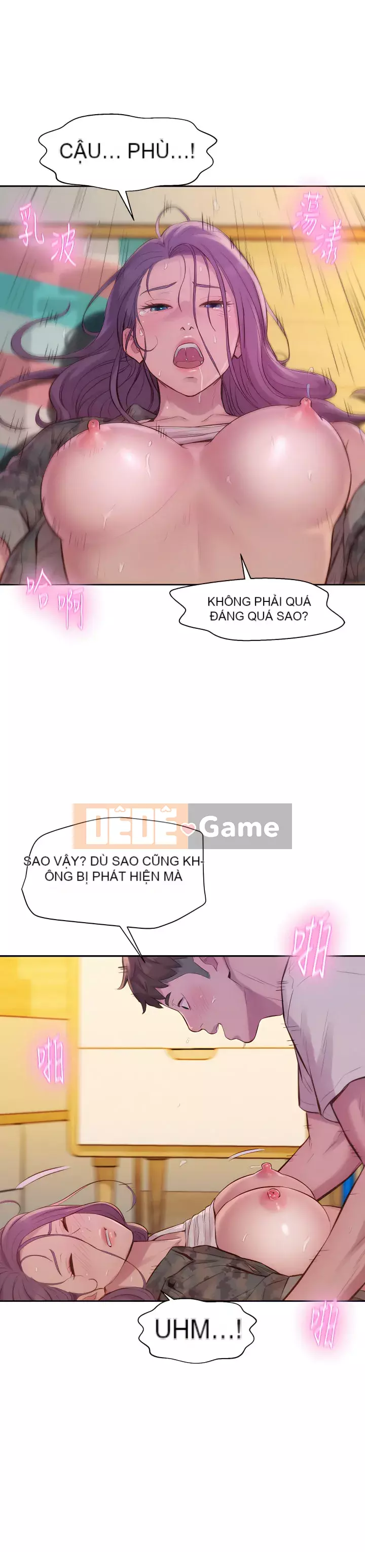 Cắm trại lãng mạn Chương 1-7