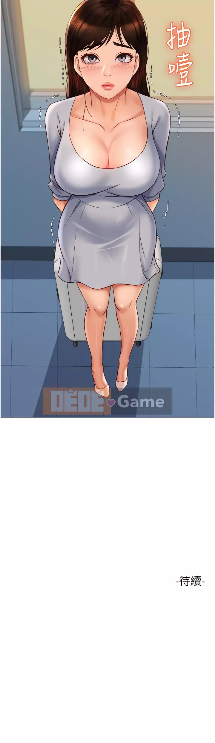 Tất cả con gái và bạn gái trở lại TÔI Chương 62-63