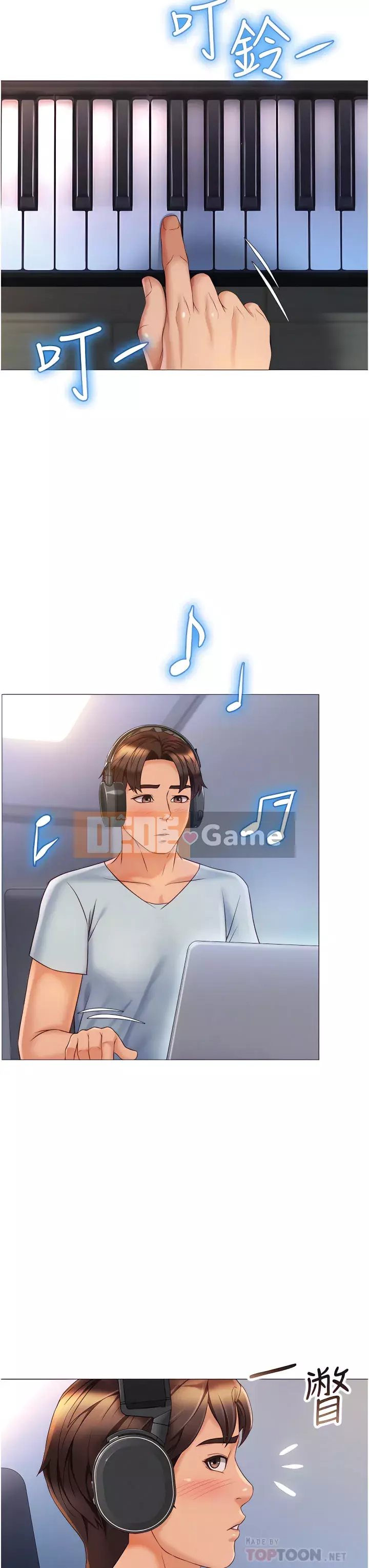 Tất cả con gái và bạn gái trở lại TÔI Chương 62-63