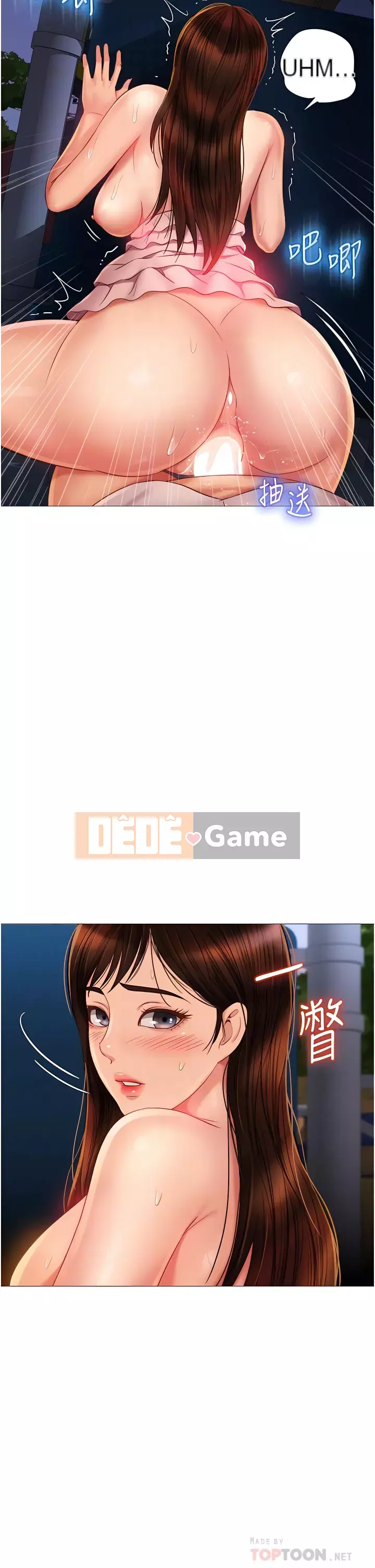 Tất cả con gái và bạn gái trở lại TÔI Chương 60-61