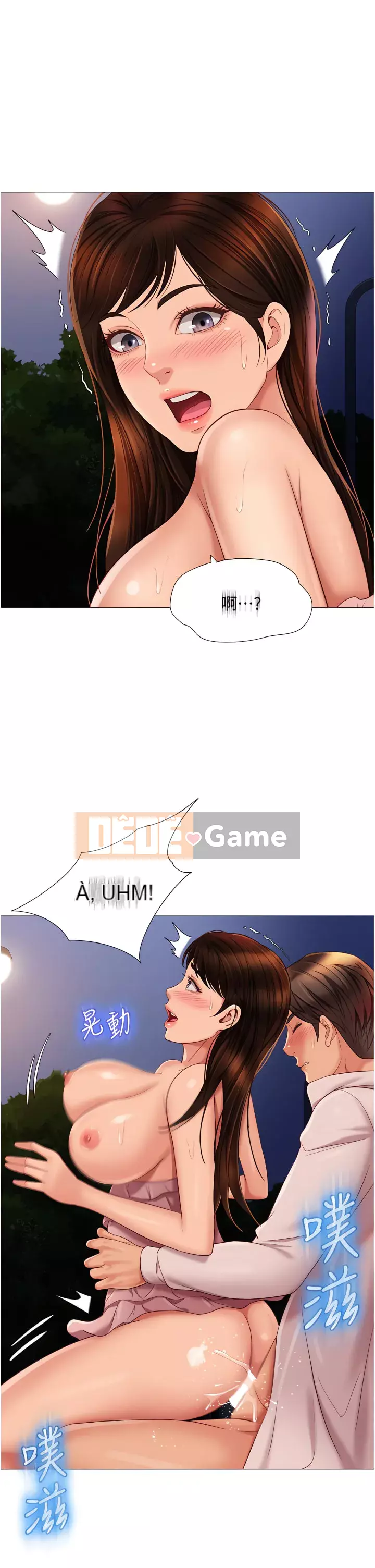 Tất cả con gái và bạn gái trở lại TÔI Chương 60-61