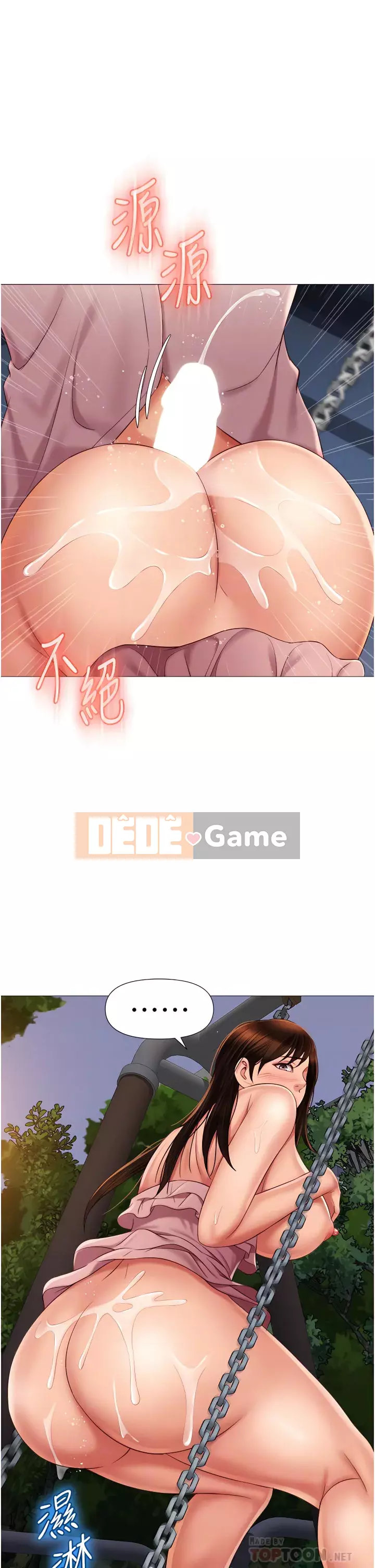 Tất cả con gái và bạn gái trở lại TÔI Chương 60-61