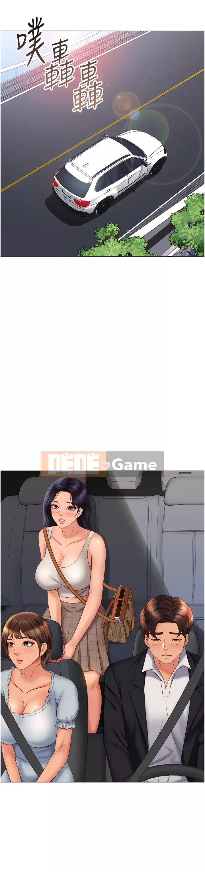 Tất cả con gái và bạn gái trở lại TÔI Chương 60-61