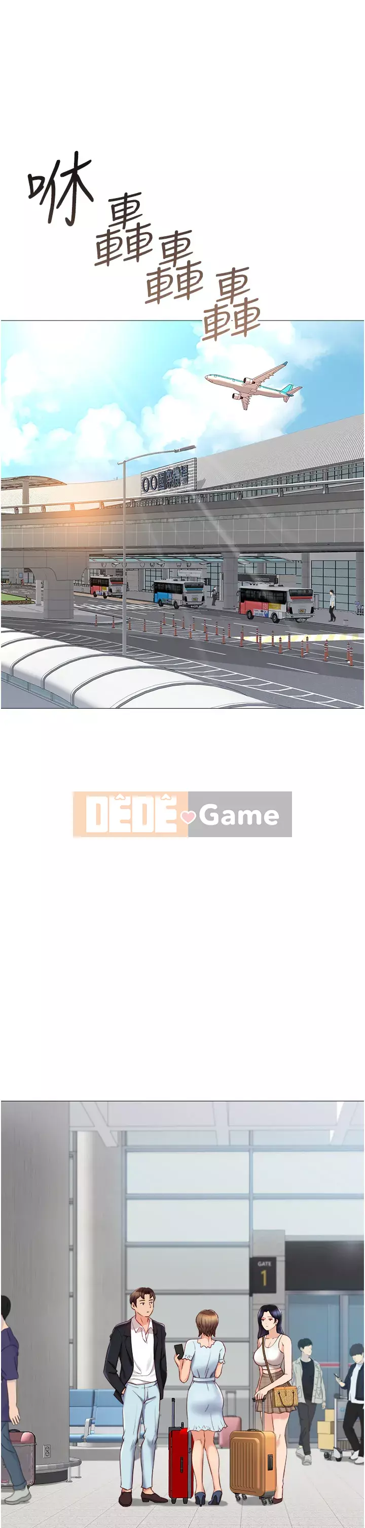 Tất cả con gái và bạn gái trở lại TÔI Chương 60-61