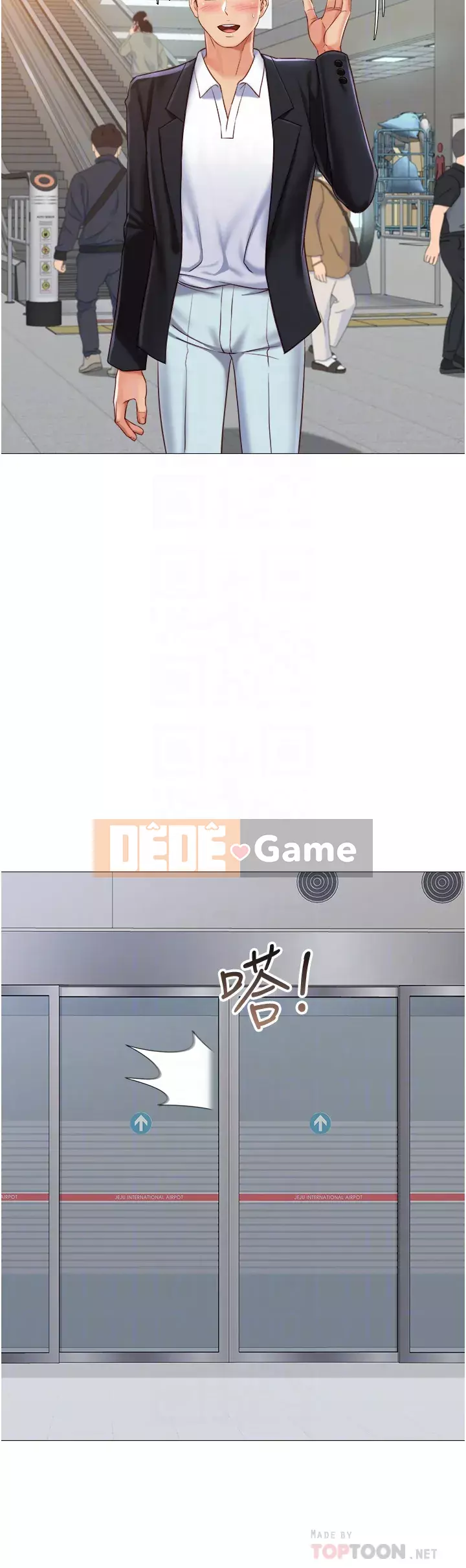 Tất cả con gái và bạn gái trở lại TÔI Chương 60-61