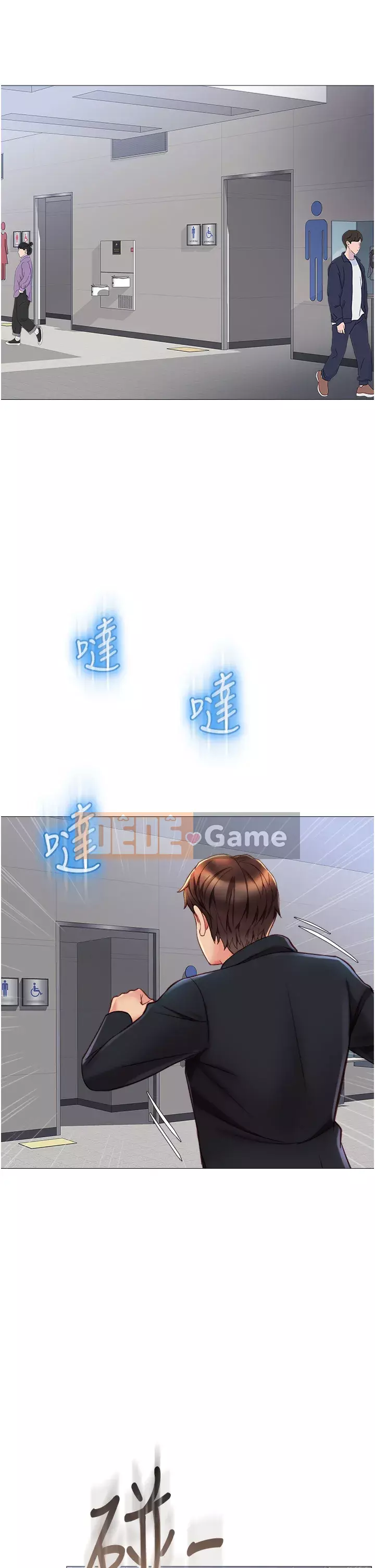 Tất cả con gái và bạn gái trở lại TÔI Chương 60-61