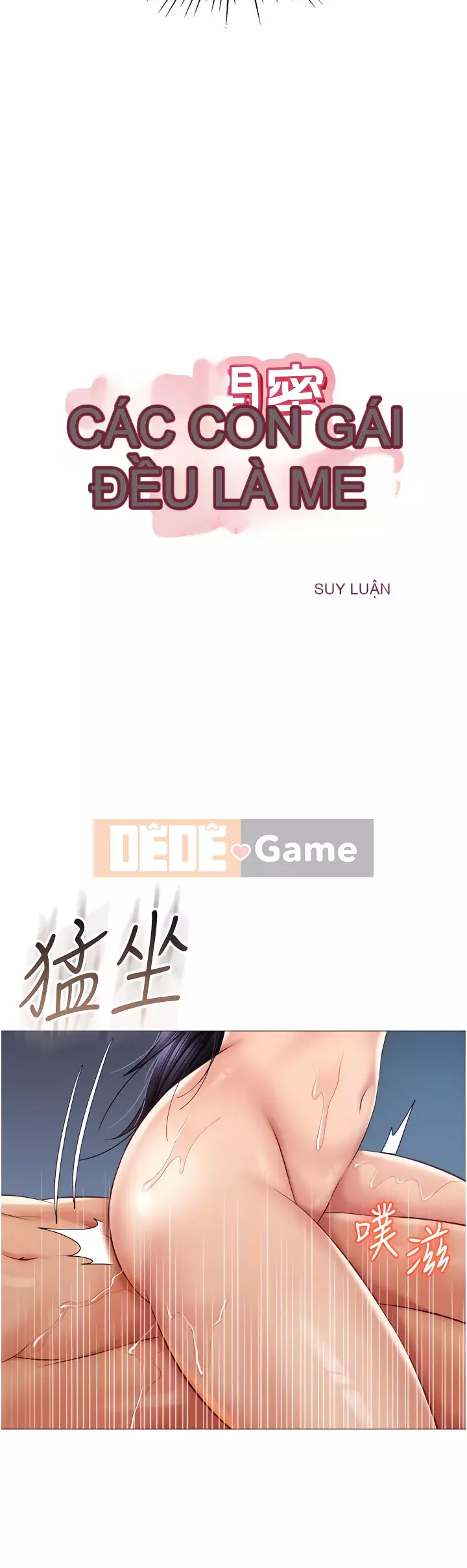 Tất cả con gái và bạn gái trở lại TÔI Chương 56-57