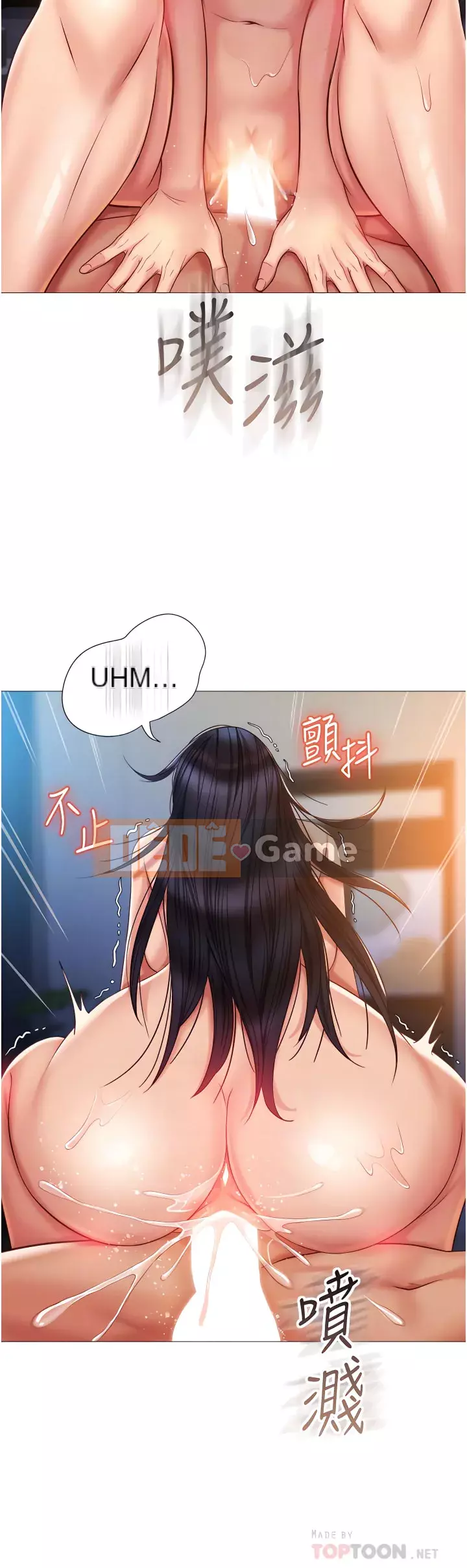 Tất cả con gái và bạn gái trở lại TÔI Chương 56-57