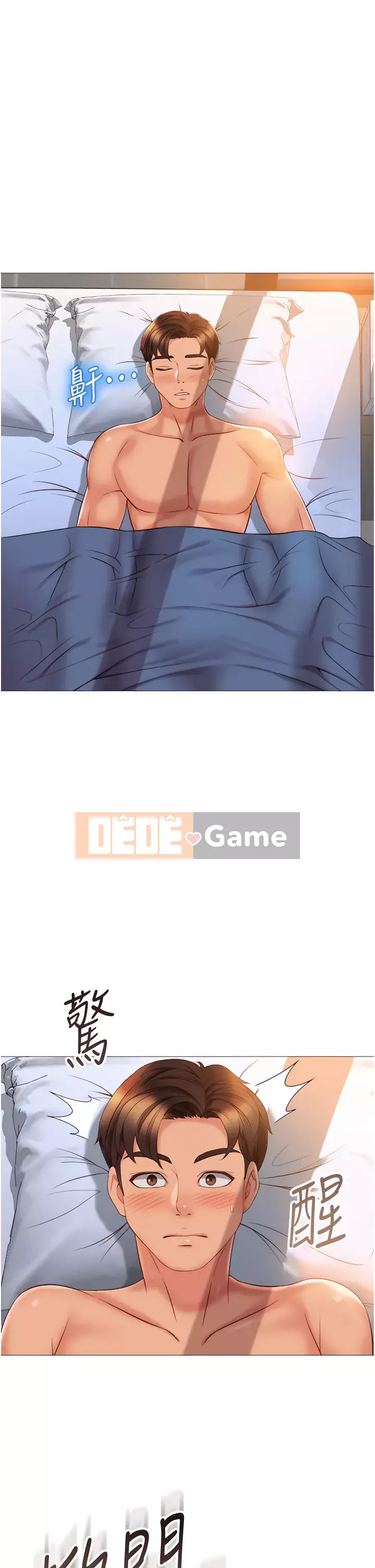 Tất cả con gái và bạn gái trở lại TÔI Chương 56-57