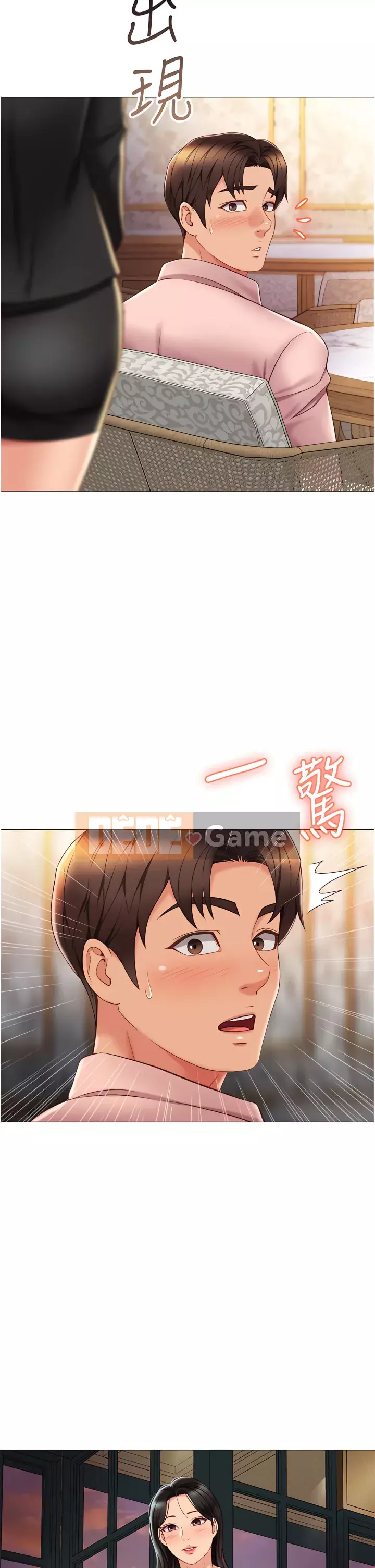 Tất cả con gái và bạn gái trở lại TÔI Chương 56-57