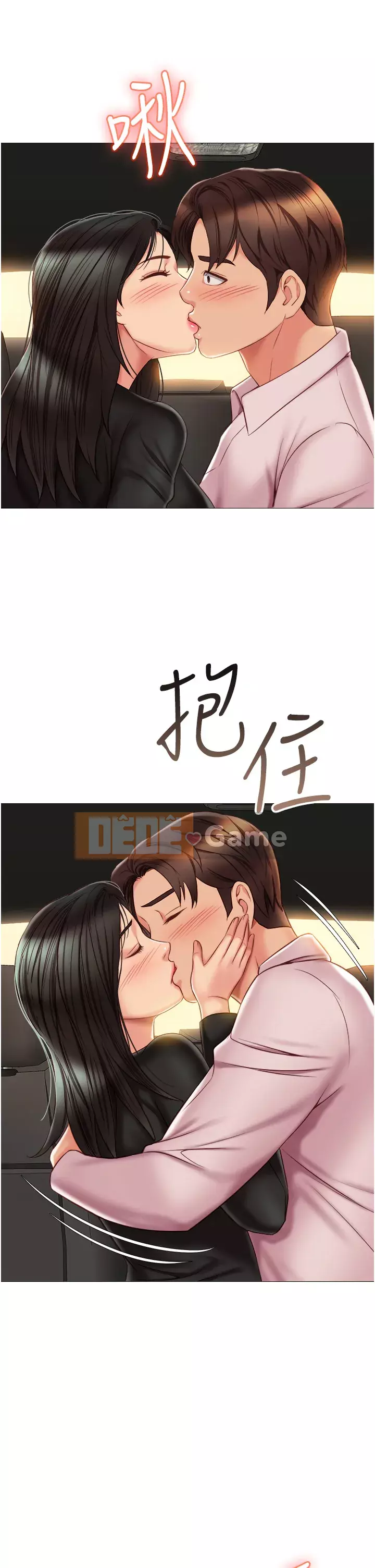 Tất cả con gái và bạn gái trở lại TÔI Chương 56-57