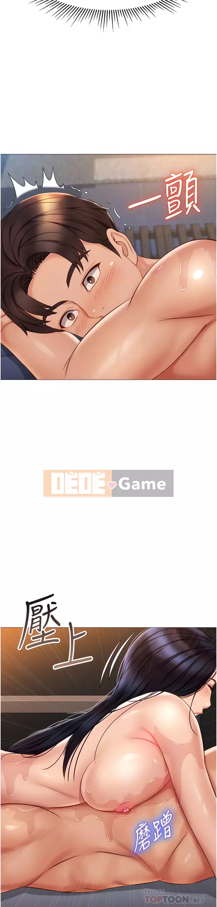 Tất cả con gái và bạn gái trở lại TÔI Chương 54-55