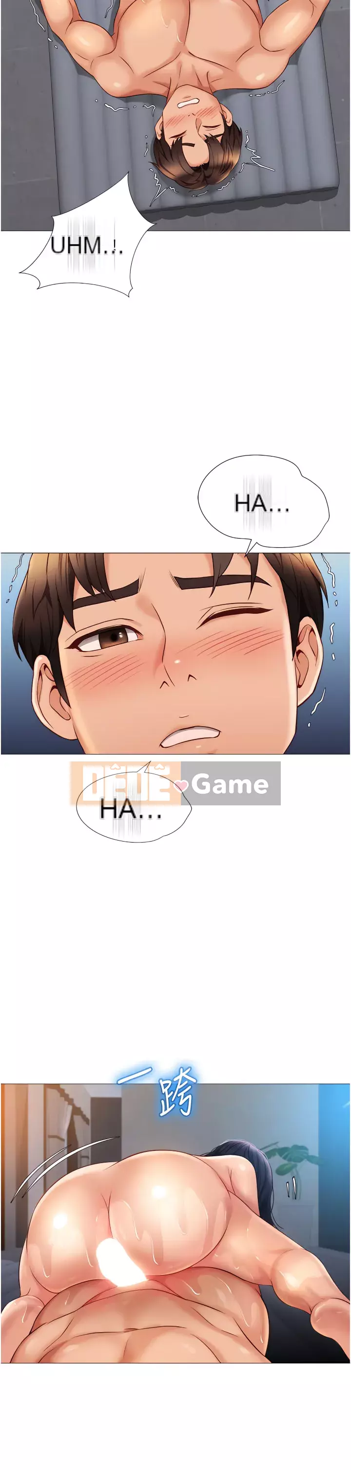 Tất cả con gái và bạn gái trở lại TÔI Chương 54-55