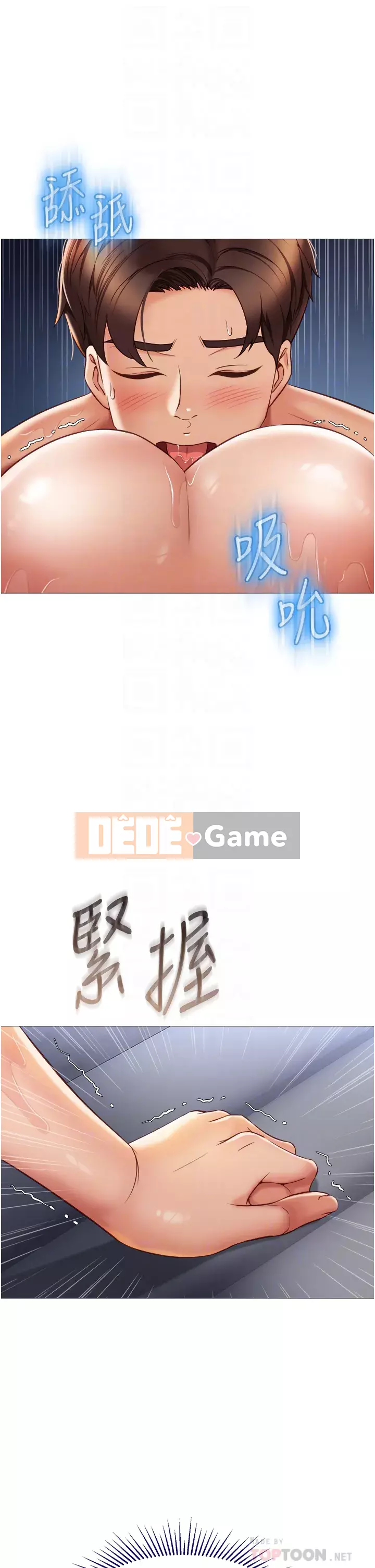 Tất cả con gái và bạn gái trở lại TÔI Chương 54-55