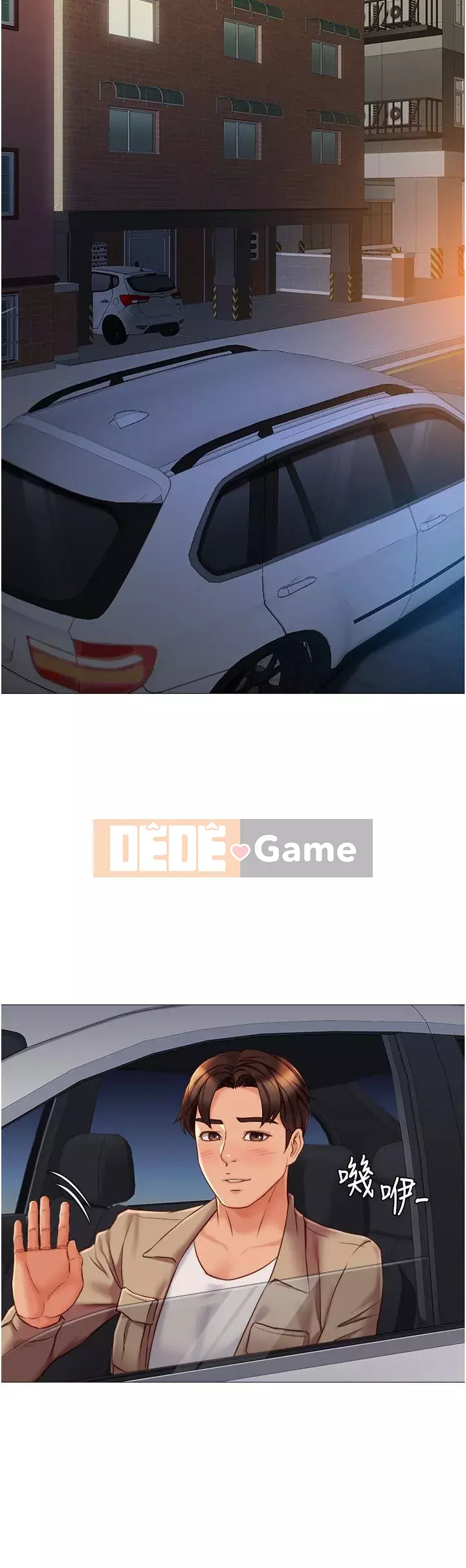 Tất cả con gái và bạn gái trở lại TÔI Chương 52-53