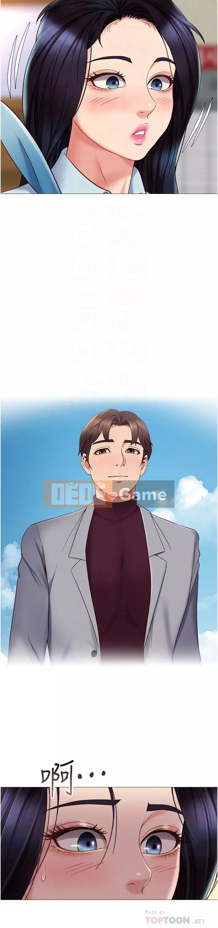 Tất cả con gái và bạn gái trở lại TÔI Chương 50-51