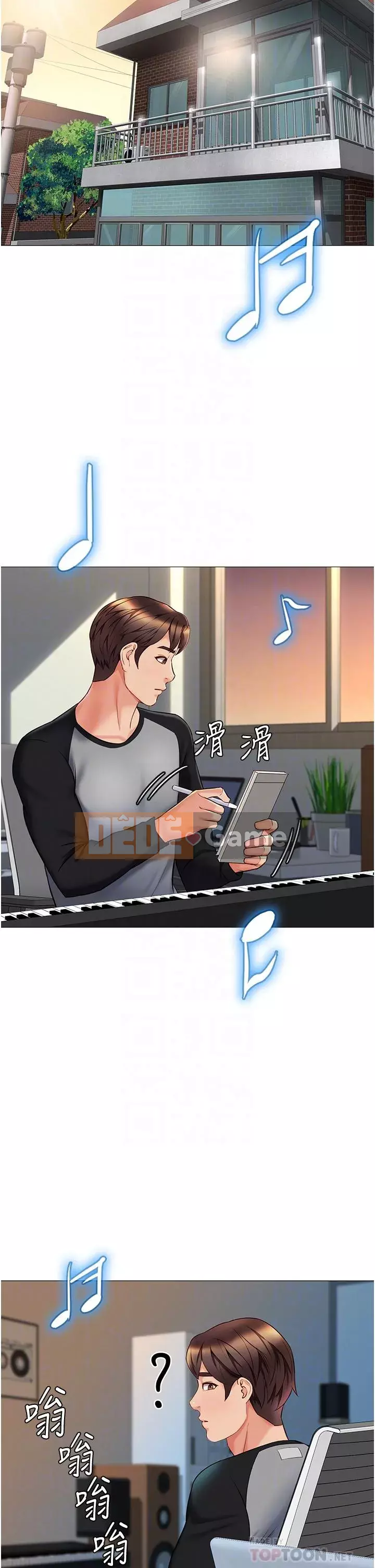 Tất cả con gái và bạn gái trở lại TÔI Chương 50-51