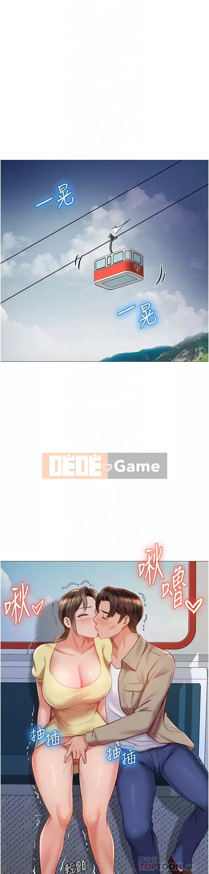 Tất cả con gái và bạn gái trở lại TÔI Chương 50-51