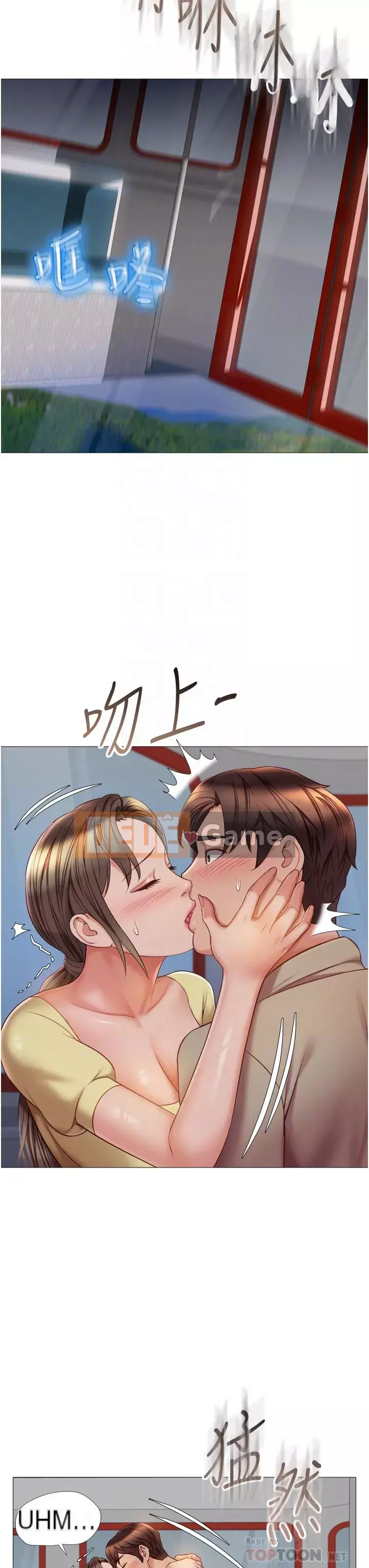 Tất cả con gái và bạn gái trở lại TÔI Chương 50-51