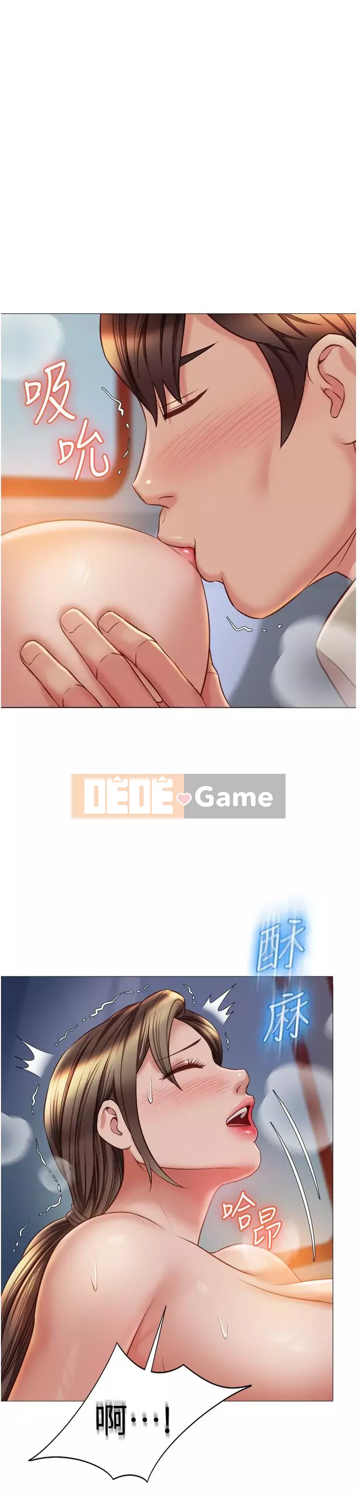 Tất cả con gái và bạn gái trở lại TÔI Chương 50-51