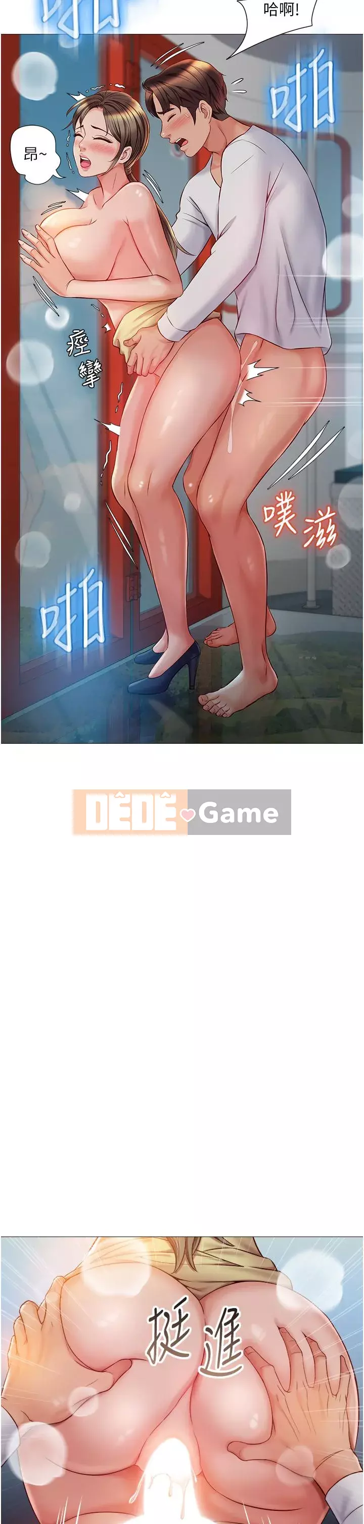 Tất cả con gái và bạn gái trở lại TÔI Chương 50-51