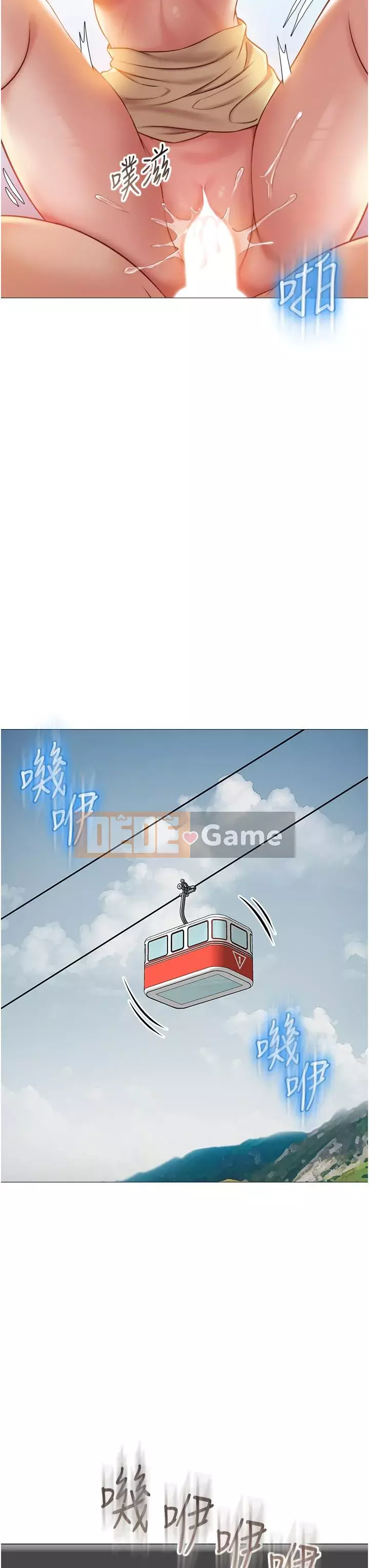 Tất cả con gái và bạn gái trở lại TÔI Chương 50-51