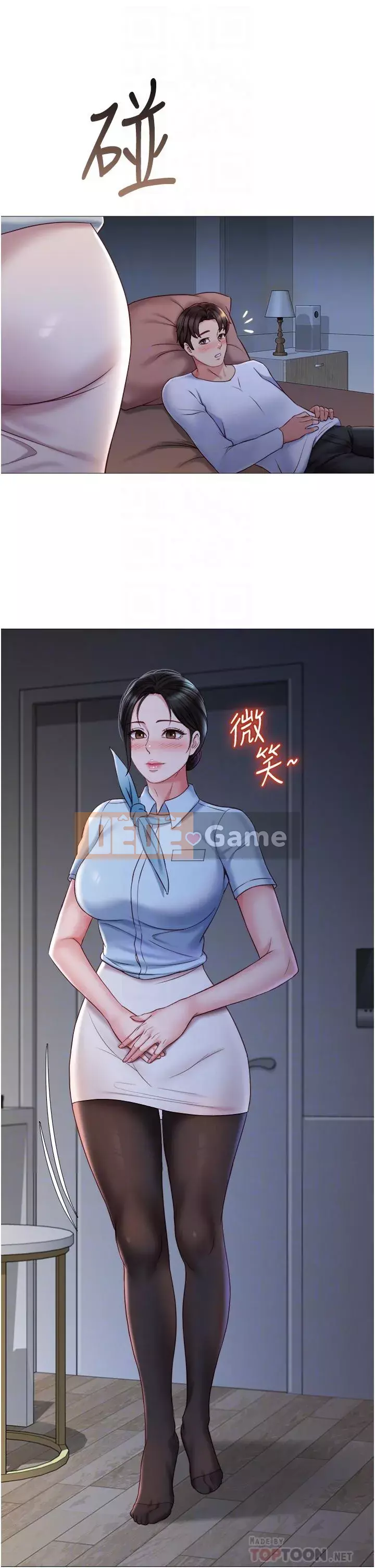 Tất cả con gái và bạn gái trở lại TÔI Chương 48-49