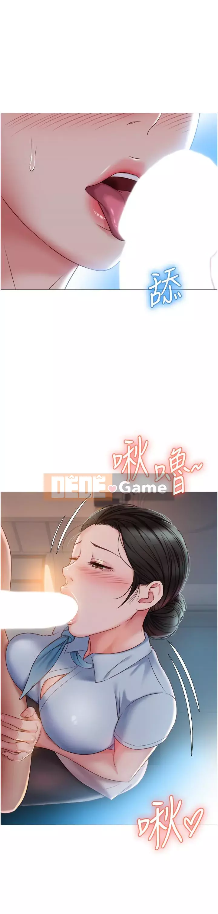 Tất cả con gái và bạn gái trở lại TÔI Chương 48-49