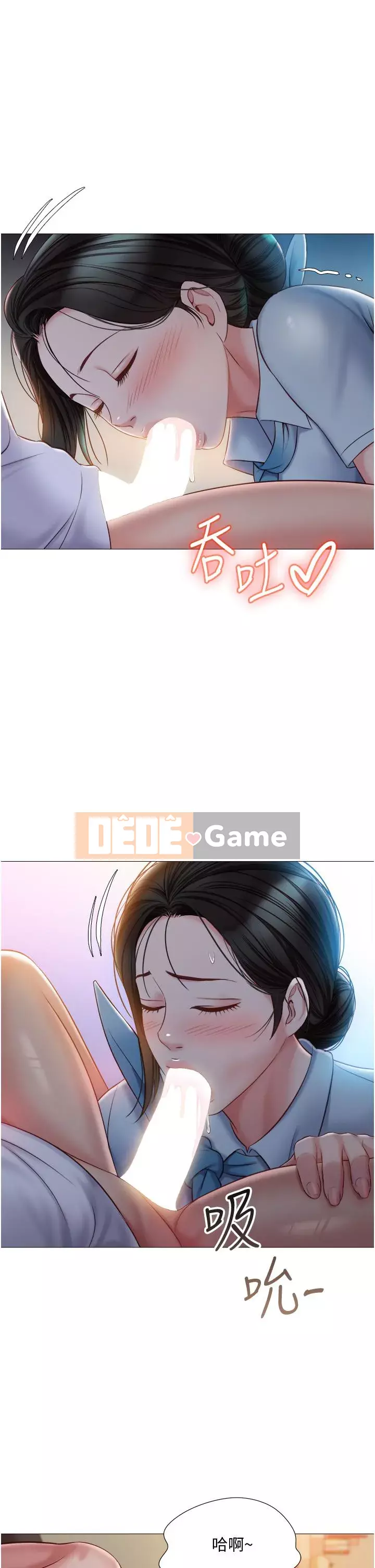 Tất cả con gái và bạn gái trở lại TÔI Chương 48-49