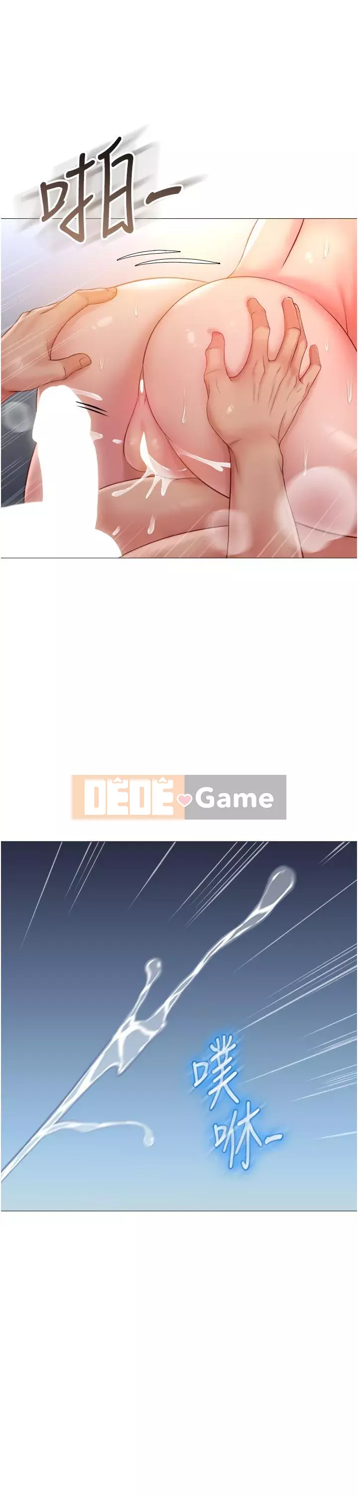 Tất cả con gái và bạn gái trở lại TÔI Chương 48-49